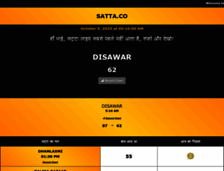 satta.co screenshot