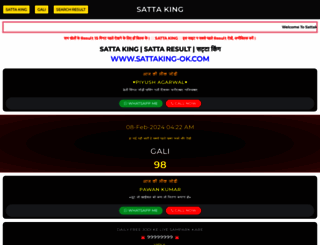 sattaking-ok.com screenshot