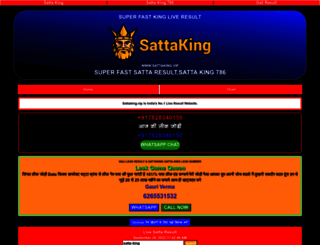 sattaking.in.net screenshot