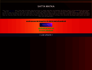 sattamatka420.com screenshot