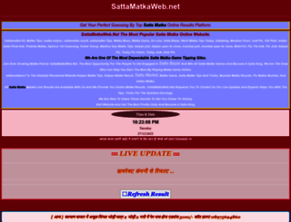 sattamatkaweb.net screenshot