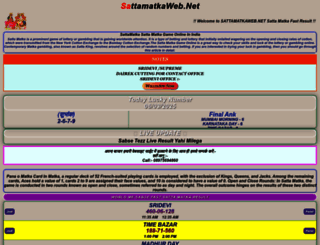 sattamatkaweb.net screenshot