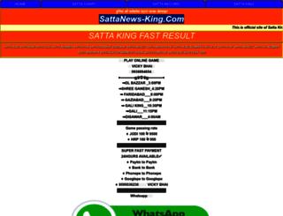 sattanews-king.com screenshot