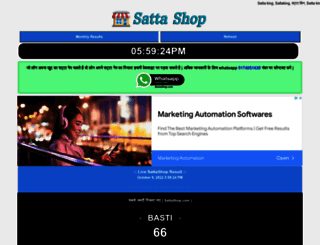 sattashop.com screenshot