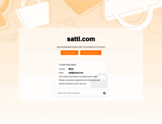 sattl.com screenshot