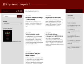 satyameva-jayate.org screenshot