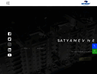 satyamevgroups.com screenshot