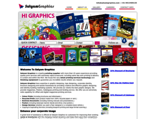 satyamgraphics.com screenshot