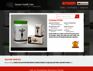satyamhealthcare.co.in screenshot