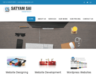 satyamsaiwebtech.com screenshot