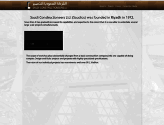 saudico.com.sa screenshot