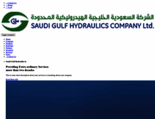 saudigulfhydraulics.com screenshot