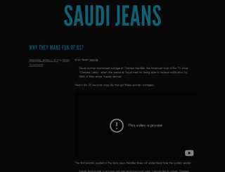 saudijeans.blogspot.fr screenshot