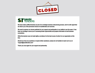 sauditenders.com screenshot