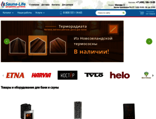 sauna-life.ru screenshot