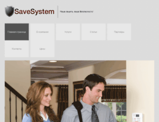 save-system.ru screenshot
