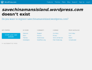 savechinamansisland.org screenshot