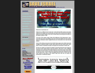 saveisrael.com screenshot