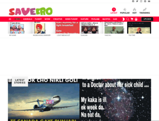 savekro.com screenshot