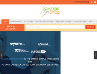 savingsonshop.com screenshot