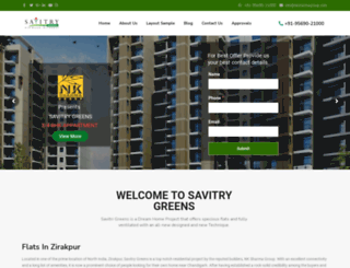 savitrygreens.com screenshot