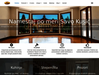 savokusic.com screenshot