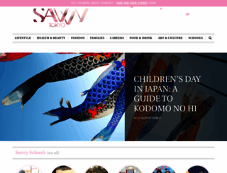 savvytokyo.com screenshot