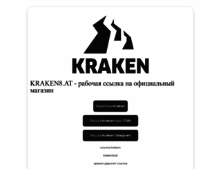 savyon.ru screenshot