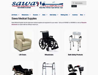 sawamed.com screenshot