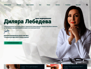 saxarvnorme.ru screenshot