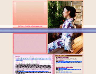 sayaka-ohara.com screenshot