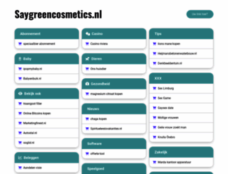 saygreencosmetics.nl screenshot