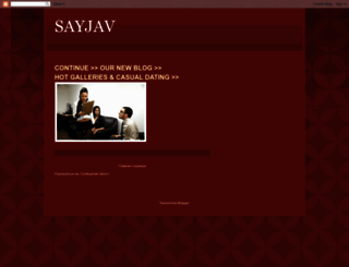 sayjav.blogspot.com screenshot