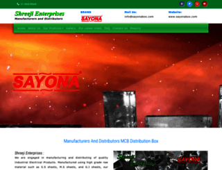 sayonabox.com screenshot