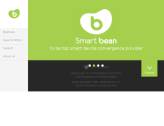 sbean.co.kr screenshot