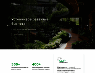 sberbank-university.ru screenshot