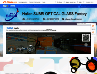 sbgx.en.alibaba.com screenshot