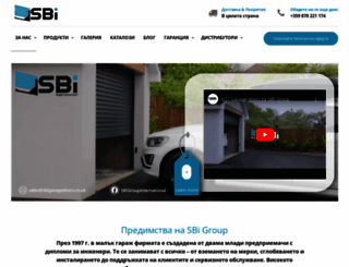 sbi-bg.com screenshot