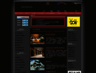 sbilit.com screenshot