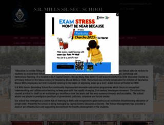 sbmschool.in screenshot