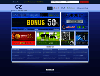 sbobet-cz.org screenshot