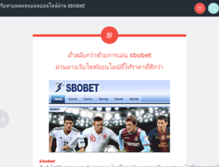 sbobetstep7.com screenshot