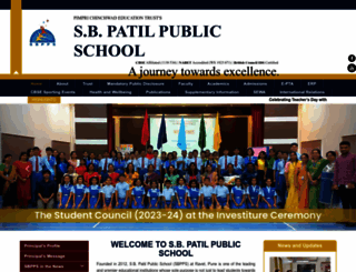 sbpatilschool.com screenshot