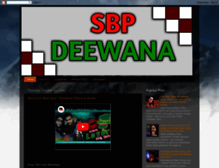 sbpdeewana.blogspot.com screenshot