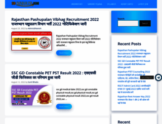 sbresult.com screenshot
