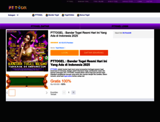 sbscpublicaccess.org screenshot