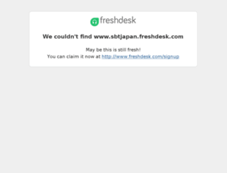 sbtjapan.freshdesk.com screenshot