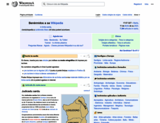 sc.wikipedia.org screenshot