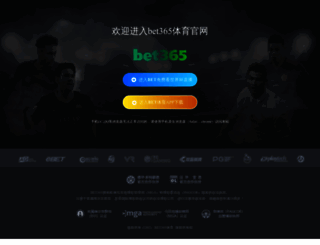 sc825.com screenshot