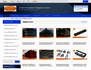 scaffoldingcando-com.sell.everychina.com screenshot
